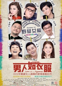 中文字幕亚洲无线码a